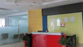 通信行業(yè)合作客戶-華晨通信